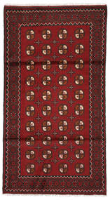  105X191 Medaillon Klein Afghan Fine Teppich Wolle, Carpetvista