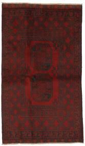 88X144 Dywan Orientalny Afgan Fine Czarny/Ciemnoczerwony (Wełna, Afganistan) Carpetvista