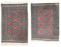 Pakistan Bokhara 2Ply Rug 62X89 Brown/Dark Red Wool, Pakistan Carpetvista