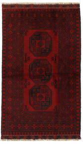  Oosters Afghan Fine Vloerkleed 89X145 Zwart/Donkerrood Wol, Afghanistan Carpetvista