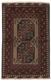 Afghan Fine Rug 79X121 Black/Brown Wool, Afghanistan Carpetvista