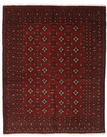  148X194 Medalhão Pequeno Afegão Fine Tapete Lã, Carpetvista