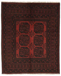 152X184 Medallion Small Afghan Fine Rug Wool, Carpetvista