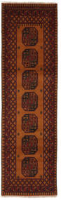 Afghan Fine Teppich 83X292 Läufer Schwarz/Dunkelrot Wolle, Afghanistan Carpetvista