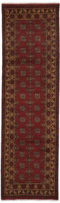  82X286 Medaillon Klein Afghan Fine Teppich Wolle, Carpetvista