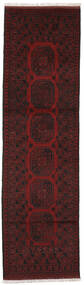  Afghan Fine Matot 80X286 Musta/Tummanpunainen Carpetvista