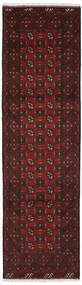  Afghan Fine Matot 80X288 Musta/Tummanpunainen Carpetvista