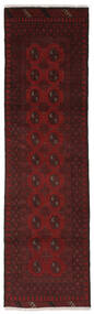  Afghan Fine Rug 79X276 Black/Dark Red Carpetvista