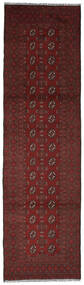  Afghan Fine Covor 82X290 Negru/Dark Red Carpetvista