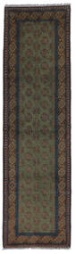  Afghan Fine Teppich 80X288 Schwarz/Braun Carpetvista