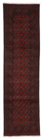  Oriental Afghan Fine Rug 78X285 Runner
 Black Wool, Afghanistan Carpetvista