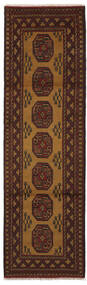 Gångmatta 82X291 Orientalisk Afghan Fine