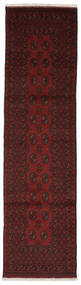  Afghan Fine Rug 77X286 Black/Dark Red Carpetvista