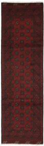80X280 Afghan Fine Matot Matto Itämainen Käytävämatto Musta/Tummanpunainen (Villa, Afganistan) Carpetvista