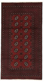  103X191 Medallion Piccolo Afghan Fine Tappeto Lana, Carpetvista