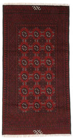  96X184 Medaillon Klein Afghan Fine Teppich Wolle, Carpetvista