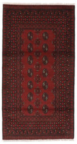  99X186 Medaillon Klein Afghan Fine Teppich Wolle, Carpetvista