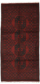  95X199 Medaillon Klein Afghan Fine Teppich Wolle, Carpetvista