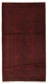  105X193 Medaillon Klein Afghan Fine Teppich Wolle, Carpetvista