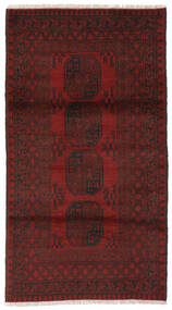  100X193 Medaillon Klein Afghan Fine Teppich Wolle, Carpetvista