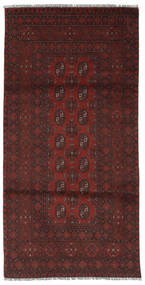  98X197 Medallion Small Afghan Fine Rug Wool, Carpetvista