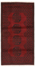 Afghan Fine Teppich 99X191 Schwarz/Dunkelrot Wolle, Afghanistan Carpetvista