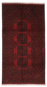  96X186 Medaillon Klein Afghan Fine Teppich Wolle, Carpetvista