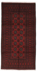  97X189 Medaillon Klein Afghan Fine Teppich Wolle, Carpetvista