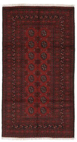  98X186 Medaillon Klein Afghan Fine Teppich Wolle, Carpetvista