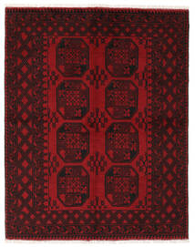  146X186 Medallion Small Afghan Fine Rug Wool, Carpetvista