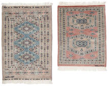 62X77 絨毯 オリエンタル パキスタン ブハラ 2Ply 茶色/ダークグレー (ウール, パキスタン) Carpetvista