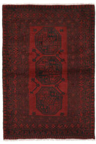 Χαλι Afghan Fine 105X155 Μαύρα/Σκούρο Κόκκινο (Μαλλί, Αφγανικά)