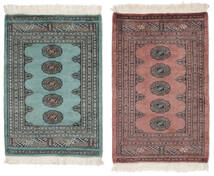 65X96 Pakistan Buchara 2Ply Teppich Orientalischer Dunkelrot/Schwarz (Wolle, Pakistan) Carpetvista