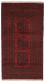  102X190 Medaillon Klein Afghan Fine Teppich Wolle, Carpetvista