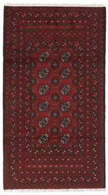  102X182 Medaillon Klein Afghan Fine Teppich Wolle, Carpetvista