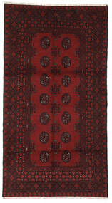  100X186 Medaillon Klein Afghan Fine Teppich Wolle, Carpetvista
