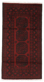 95X188 Medaillon Klein Afghan Fine Teppich Wolle, Carpetvista