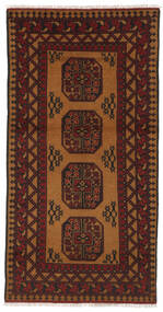  99X189 Afghan Fine Teppich Schwarz/Braun Afghanistan Carpetvista
