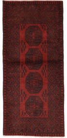  87X197 Medaillon Klein Afghan Fine Teppich Wolle, Carpetvista