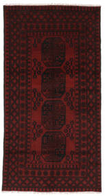  97X186 Afghan Fine Teppich Schwarz/Dunkelrot Afghanistan Carpetvista