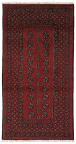  98X190 Medaillon Klein Afghan Fine Teppich Wolle, Carpetvista
