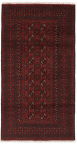  103X190 Afghan Fine Teppe Svart/Mørk Rød Afghanistan Carpetvista