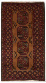  Orientalsk Afghan Fine Tæppe 103X186 Sort/Brun Uld, Afghanistan Carpetvista