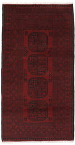  99X190 Afghan Fine Vloerkleed Zwart/Donkerrood Afghanistan Carpetvista