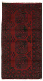  99X190 Medaillon Klein Afghan Fine Teppich Wolle, Carpetvista