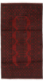  98X188 Medaillon Klein Afghan Fine Teppich Wolle, Carpetvista