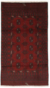 99X178 Afghan Fine Teppe Orientalsk Svart/Mørk Rød (Ull, Afghanistan) Carpetvista