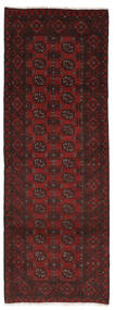  Afegão Fine Tapete 82X240 Lã Preto/Vermelho Escuro Pequeno Carpetvista