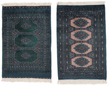 60X94 絨毯 オリエンタル パキスタン ブハラ 2Ply ブラック/ライトグレー (ウール, パキスタン) Carpetvista