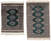 65X102 絨毯 オリエンタル パキスタン ブハラ 2Ply 茶色/ブラック (ウール, パキスタン) Carpetvista
